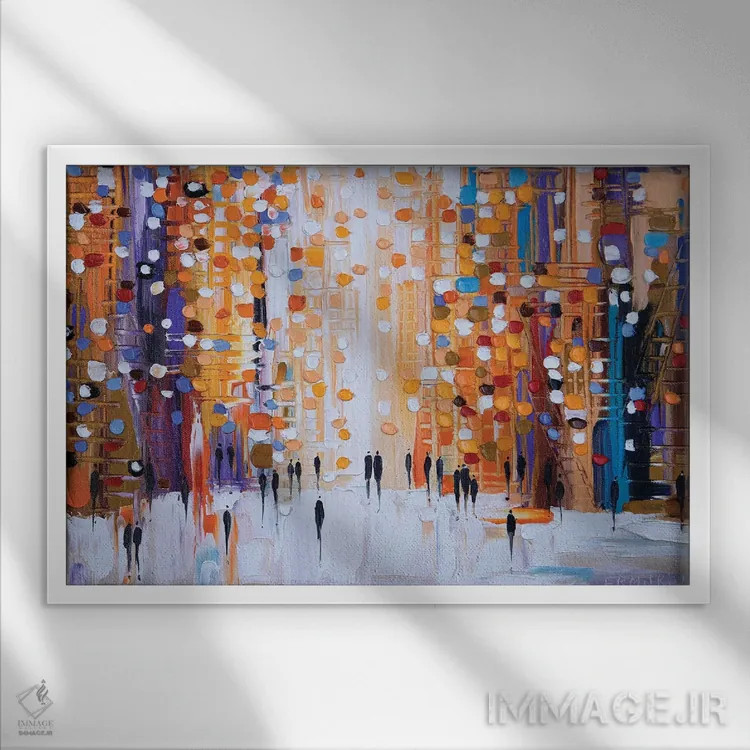 تابلو پیادهروی هنگام غروب اثر اکاترینا ارمیلکینا - نمای قابدار سفید