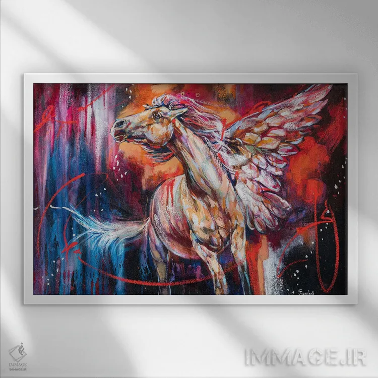 تابلو پگاسوس (اسب افسانهای) اثر استر فرانچوک - نمای قابدار سفید
