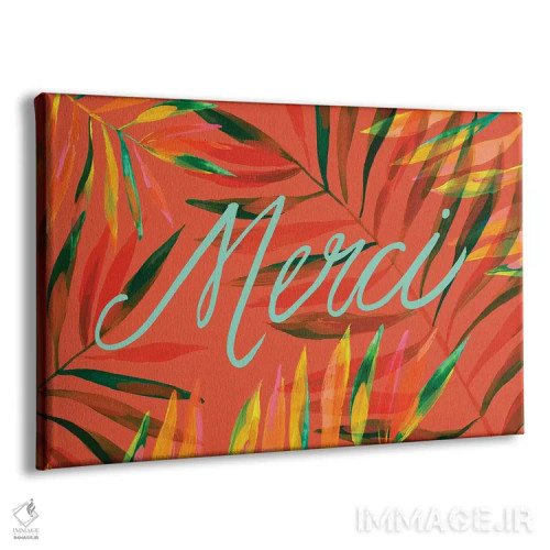 تابلو نخلهای مرسی، نارنجی اثر اتاوی (برند هنری) - نمای پرسپکتیو محصول