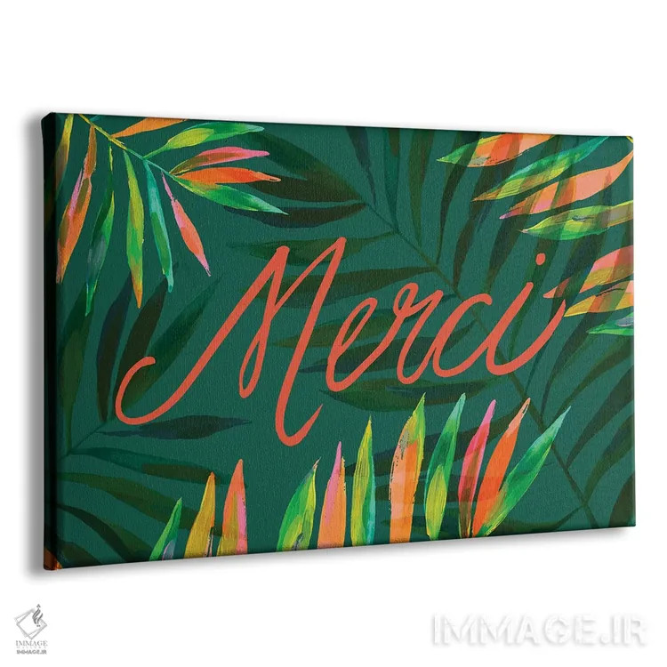 تابلو نخلهای مرسی، سبز اثر اتاوی (برند هنری) - نمای پرسپکتیو محصول