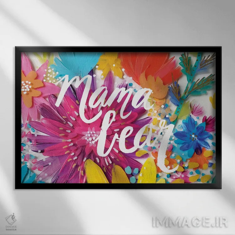 تابلو گلهای مادر خرس اثر اتاوی (برند هنری) - نمای قابدار مشکی