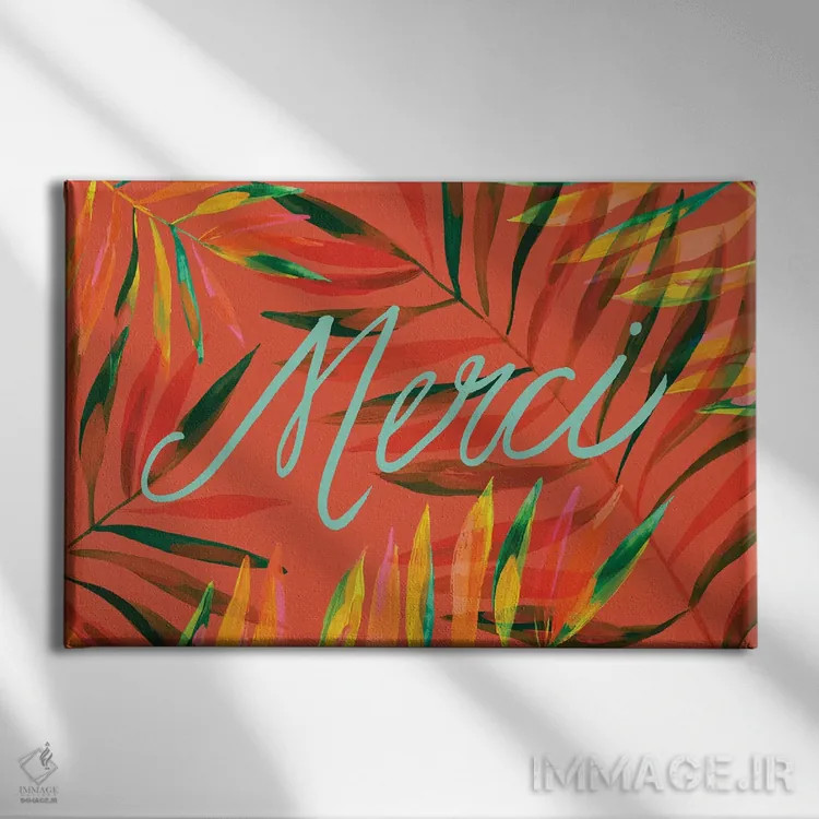 تابلو نخلهای مرسی، نارنجی اثر اتاوی (برند هنری) - نمای روبهرو روی دیوار