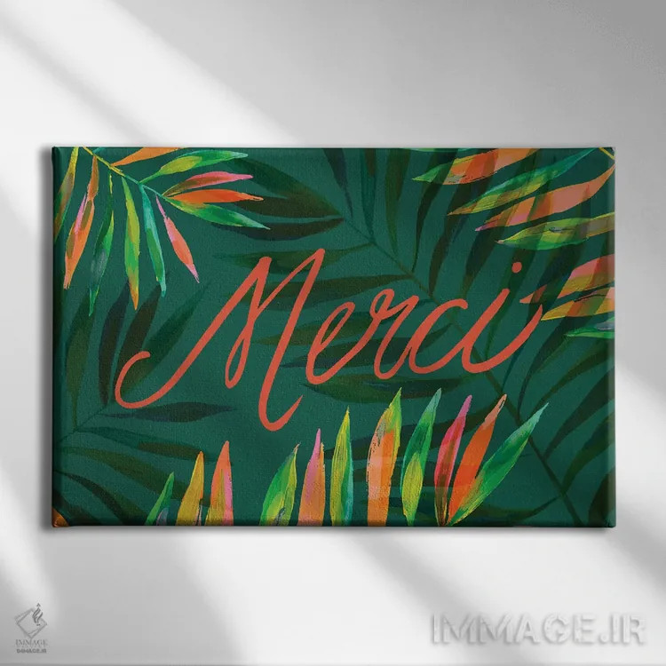 تابلو نخلهای مرسی، سبز اثر اتاوی (برند هنری) - نمای روبهرو روی دیوار