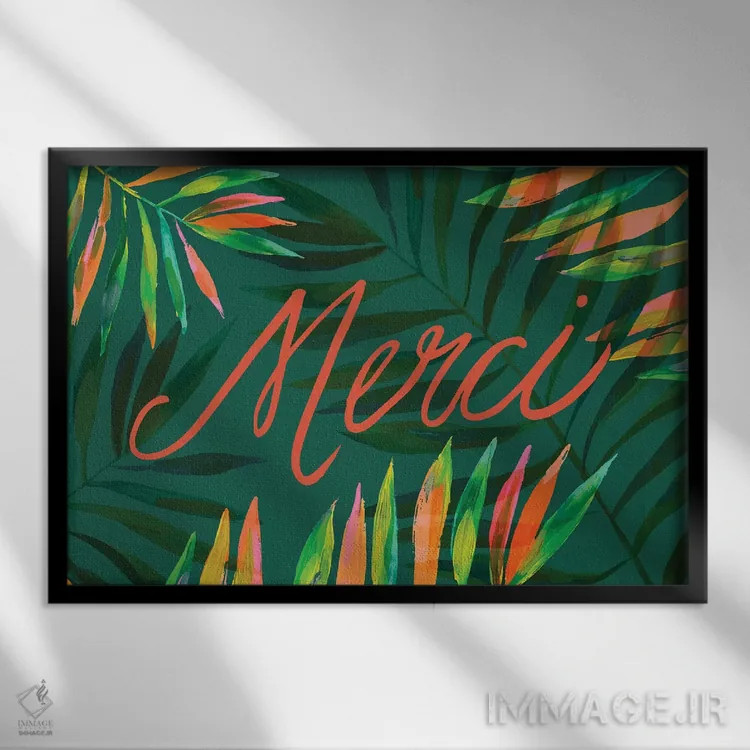 تابلو نخلهای مرسی، سبز اثر اتاوی (برند هنری) - نمای قابدار مشکی