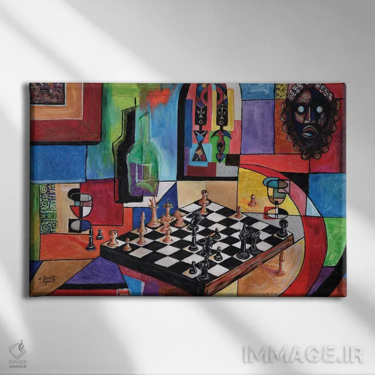 تابلو کیش و مات (شطرنج) اثر اورِت اسپرویل - نمای روبهرو روی دیوار
