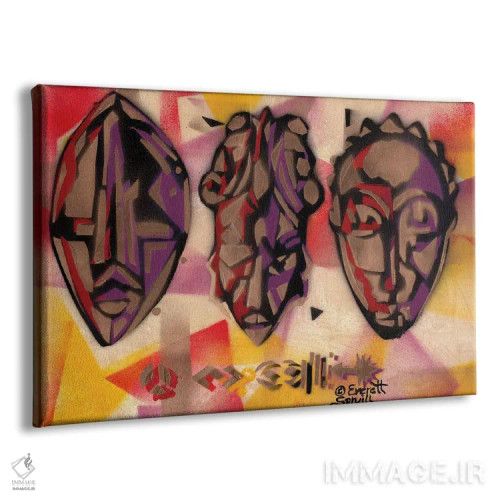 تابلو سه ماسک آفریقایی اثر اورِت اسپرویل - نمای پرسپکتیو محصول