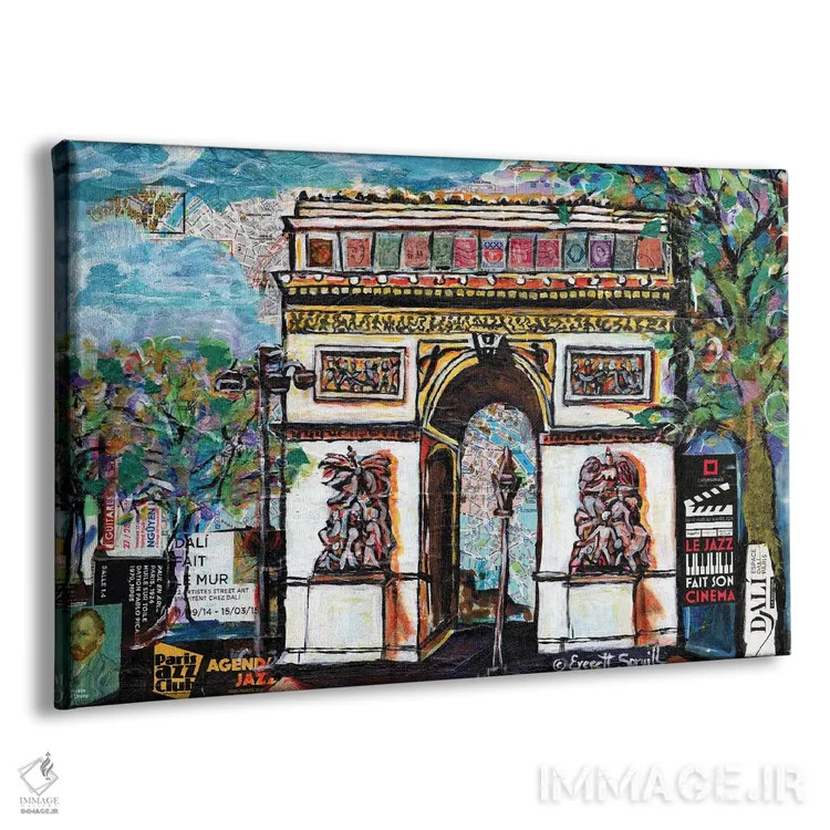 تابلو طاق پیروزی (پاریس) اثر اورِت اسپرویل - نمای پرسپکتیو محصول