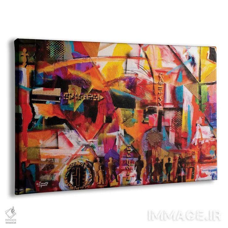 تابلو اما همچنان مثل باد اوج میگیریم اثر اورِت اسپرویل - نمای پرسپکتیو محصول