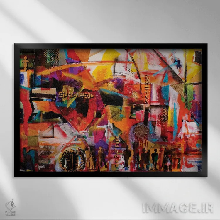 تابلو اما همچنان مثل باد اوج میگیریم اثر اورِت اسپرویل - نمای قابدار مشکی