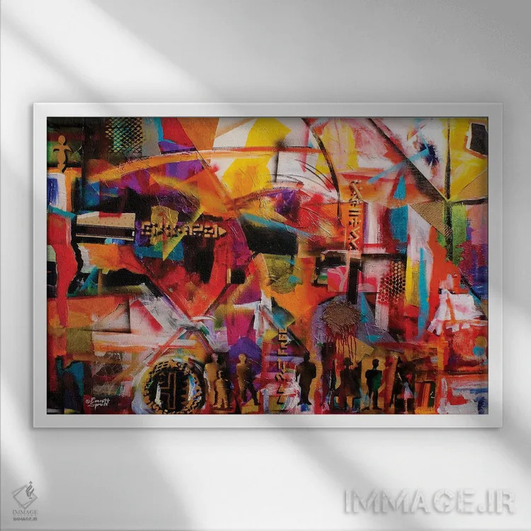 تابلو اما همچنان مثل باد اوج میگیریم اثر اورِت اسپرویل - نمای قابدار سفید