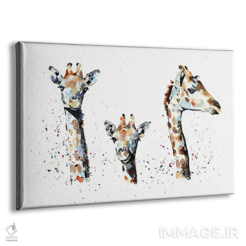 تابلو سه دوست زرافه اثر ادز واترکالرز (برند نقاشی آبرنگ) - نمای پرسپکتیو محصول