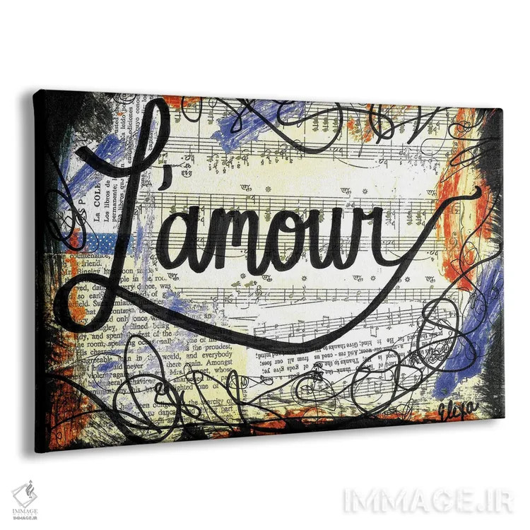 تابلو عشق (فرانسوی: Lamour) اثر الکسا بانکرافت - نمای پرسپکتیو محصول