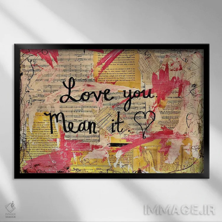 تابلو دوستت دارم، واقعا اثر الکسا بانکرافت - نمای قابدار مشکی