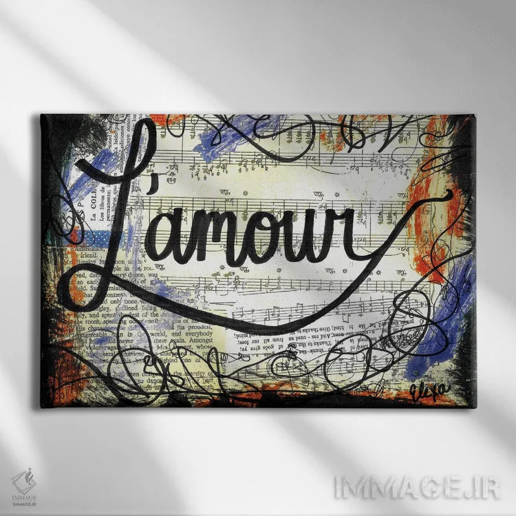 تابلو عشق (فرانسوی: Lamour) اثر الکسا بانکرافت - نمای روبهرو روی دیوار