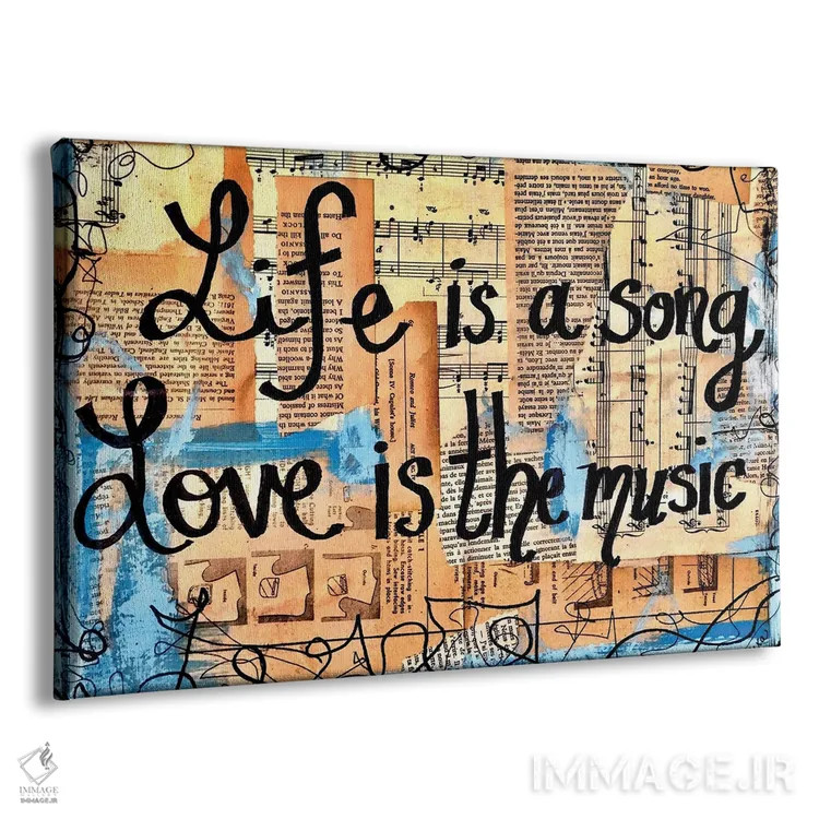 تابلو عشق همان موسیقی است اثر الکسا بانکرافت - نمای پرسپکتیو محصول