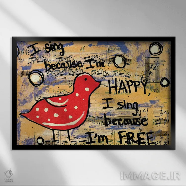 تابلو من آواز میخوانم اثر الکسا بانکرافت - نمای قابدار مشکی