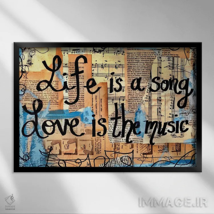 تابلو عشق همان موسیقی است اثر الکسا بانکرافت - نمای قابدار مشکی