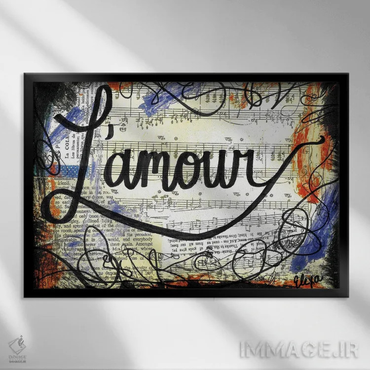 تابلو عشق (فرانسوی: Lamour) اثر الکسا بانکرافت - نمای قابدار مشکی