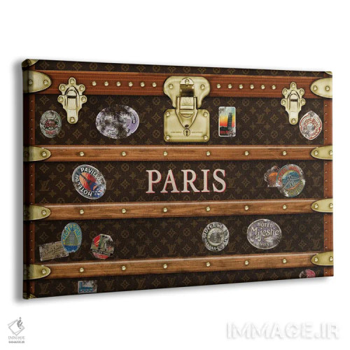 تابلو چمدان وینتیج لوئی ویتون پاریس اثر فرانک آموروسو - نمای پرسپکتیو محصول