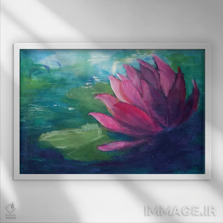 تابلو نیلوفر آبی صورتی اثر مایت فلای آرت اند ایلاستریشن (استودیو طراحی و تصویرگری) - نمای قابدار سفید