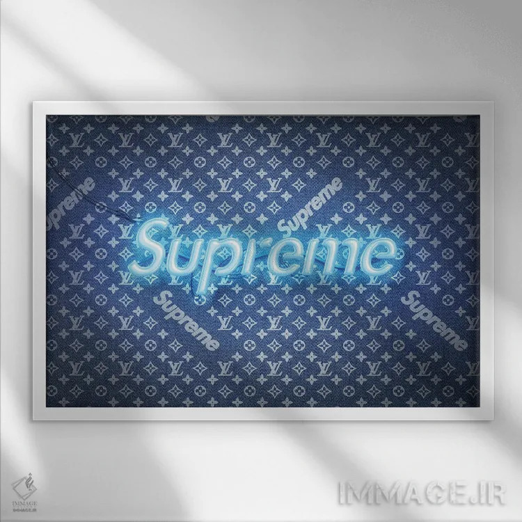 تابلو سوپریم × لوئی ویتون جین (برند) اثر فرانک آموروسو - نمای قابدار سفید