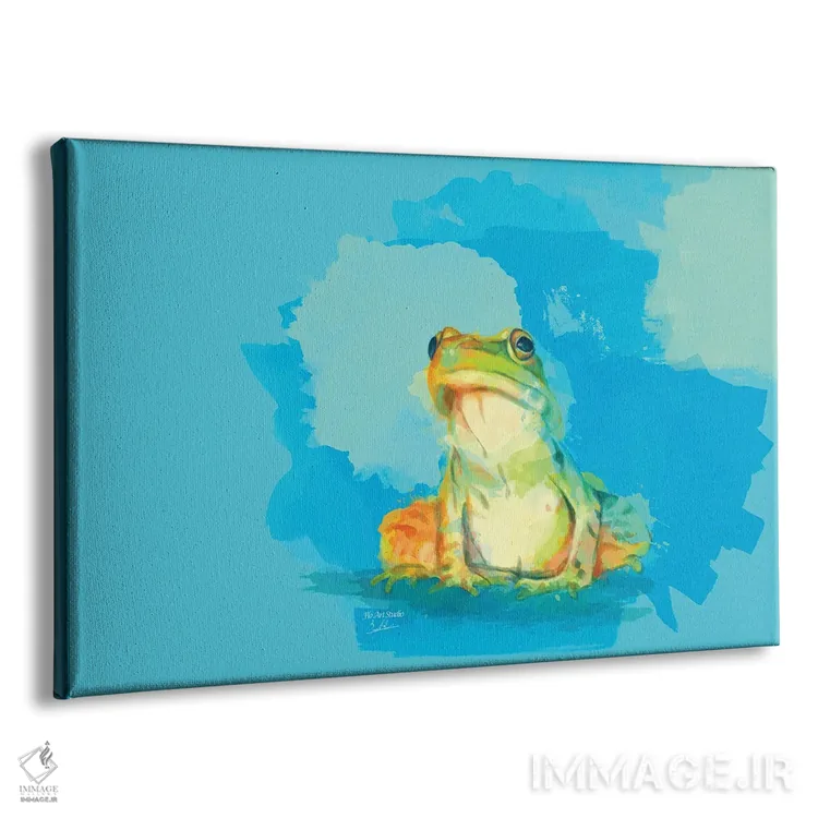 تابلو پریدن یا نپریدن – تصویر قورباغه اثر فلو آرت استودیو (استودیوی هنری) - نمای پرسپکتیو محصول