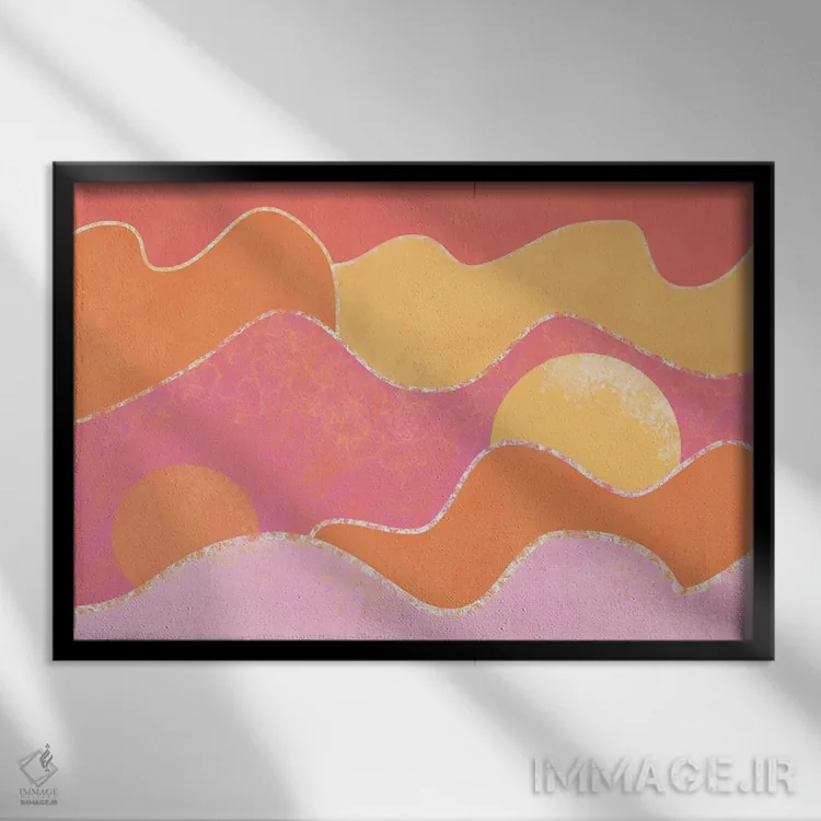 تابلو موجهای خورشید – انتزاع مدرن اثر فلو آرت استودیو (استودیوی هنری) - نمای قابدار مشکی