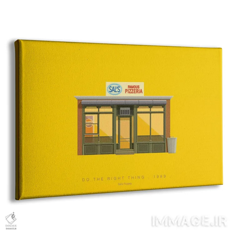 تابلو کار درست را انجام بده (فیلم) اثر فرد بیرچال - نمای پرسپکتیو محصول