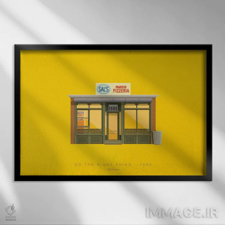 تابلو کار درست را انجام بده (فیلم) اثر فرد بیرچال - نمای قابدار مشکی