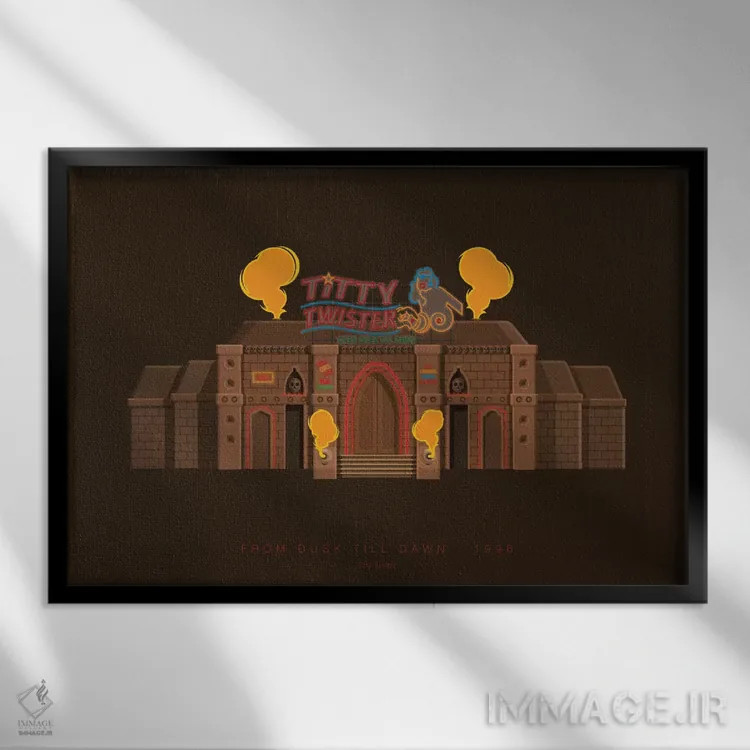 تابلو از غروب تا سپیدهدم (فیلم) اثر فرد بیرچال - نمای قابدار مشکی