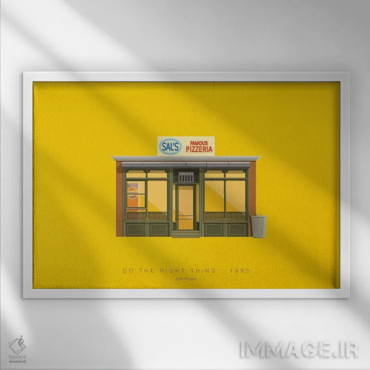 تابلو کار درست را انجام بده (فیلم) اثر فرد بیرچال - نمای قابدار سفید