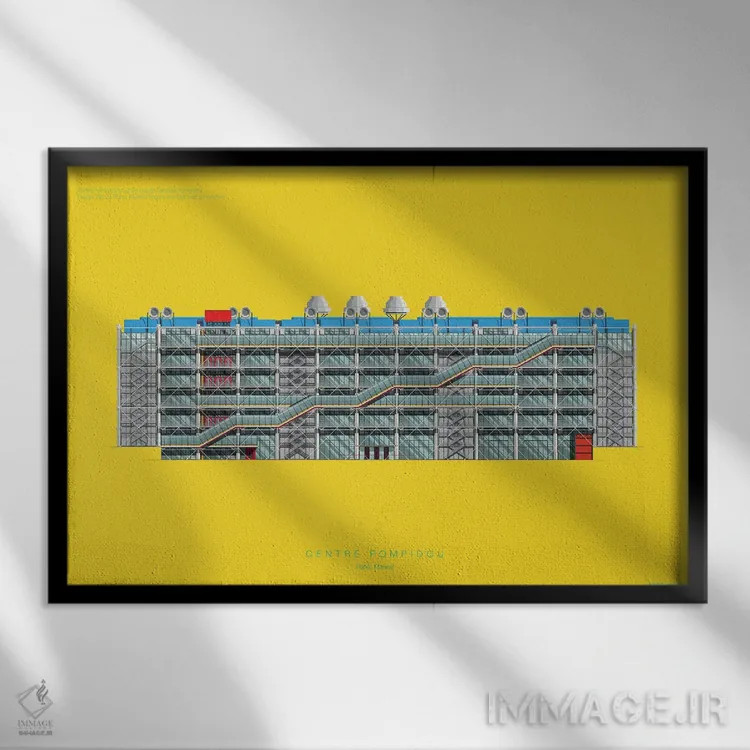 تابلو مرکز پمپیدو (فرانسه) اثر فرد بیرچال - نمای قابدار مشکی