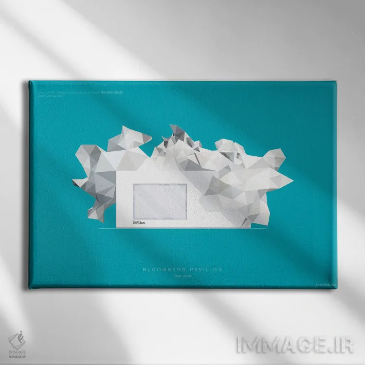 تابلو پاویون بلومبرگ – توکیو، ژاپن اثر فرد بیرچال - نمای روبهرو روی دیوار