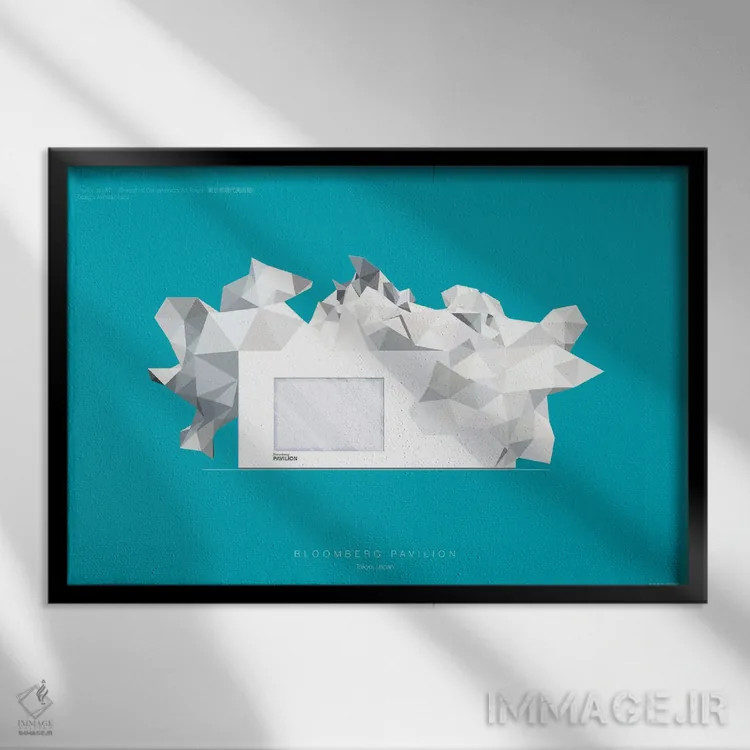 تابلو پاویون بلومبرگ – توکیو، ژاپن اثر فرد بیرچال - نمای قابدار مشکی