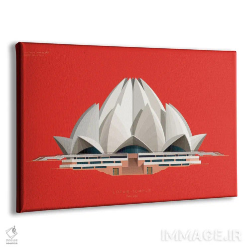 تابلو معبد لوتوس – دهلی، هند اثر فرد بیرچال - نمای پرسپکتیو محصول