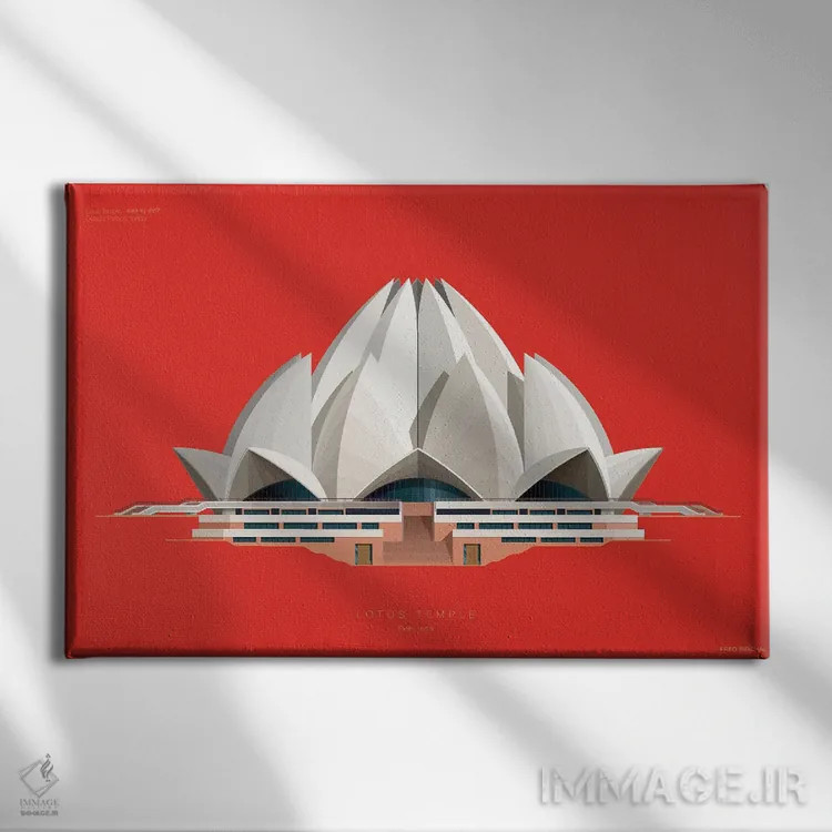 تابلو معبد لوتوس – دهلی، هند اثر فرد بیرچال - نمای روبهرو روی دیوار