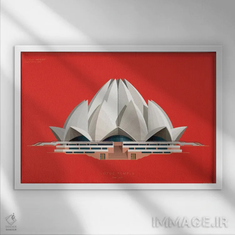 تابلو معبد لوتوس – دهلی، هند اثر فرد بیرچال - نمای قابدار سفید