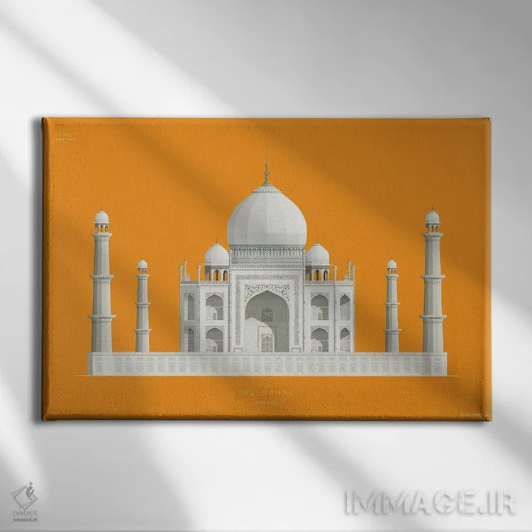 تابلو تاج محل – آگرا، هند اثر فرد بیرچال - نمای روبهرو روی دیوار