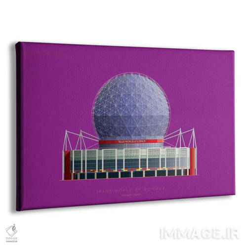 تابلو دنیای علم تلوس – ونکوور، کانادا اثر فرد بیرچال - نمای پرسپکتیو محصول