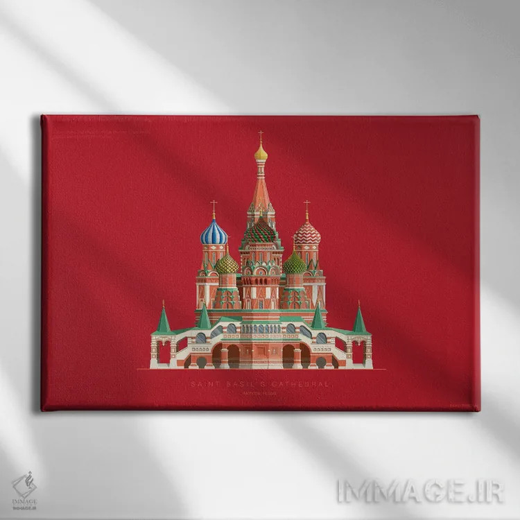 تابلو کلیسای جامع سنت باسیل – مسکو، روسیه اثر فرد بیرچال - نمای روبهرو روی دیوار