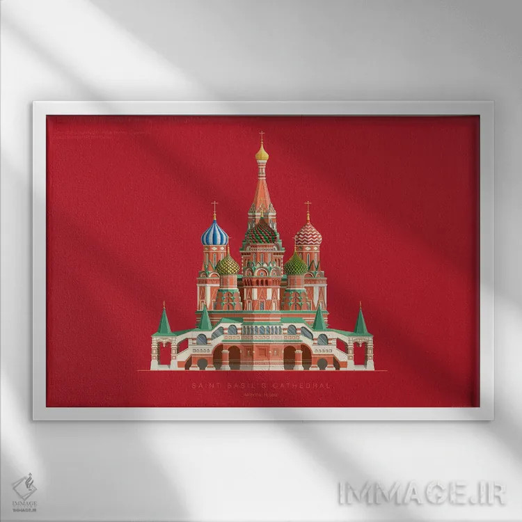 تابلو کلیسای جامع سنت باسیل – مسکو، روسیه اثر فرد بیرچال - نمای قابدار سفید