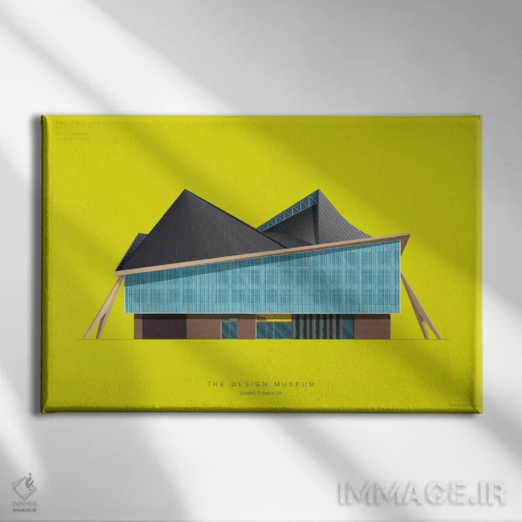 تابلو موزه طراحی اثر فرد بیرچال - نمای روبهرو روی دیوار