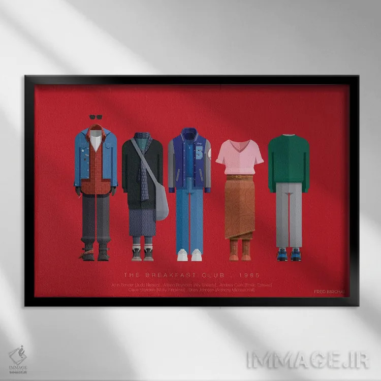 تابلو باشگاه صبحانه، ۱۹۸۵ اثر فرد بیرچال - نمای قابدار مشکی