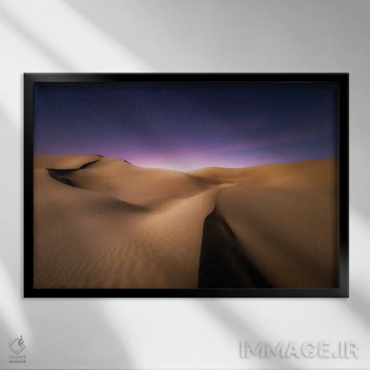 تابلو تپههای شنی اثر فابیو آنتنور - نمای قابدار مشکی