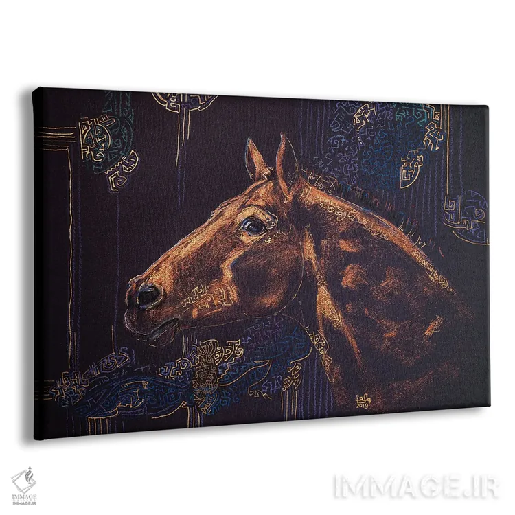 تابلو دوسیا (نام خاص) اثر فافا کورولوا - نمای پرسپکتیو محصول