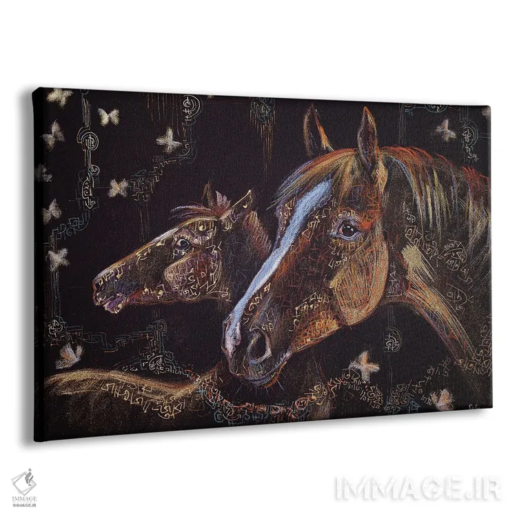 تابلو کورادا (نام خاص) اثر فافا کورولوا - نمای پرسپکتیو محصول