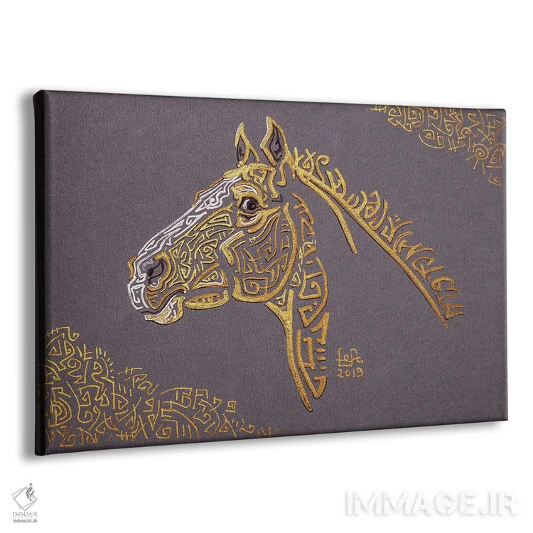 تابلو بَبیت (نام خاص) اثر فافا کورولوا - نمای پرسپکتیو محصول