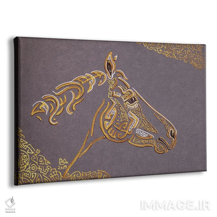 تابلو اُدا (نام خاص) اثر فافا کورولوا - نمای پرسپکتیو محصول