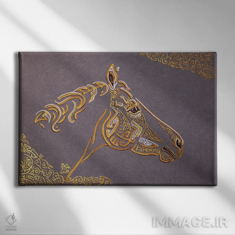 تابلو اُدا (نام خاص) اثر فافا کورولوا - نمای روبهرو روی دیوار