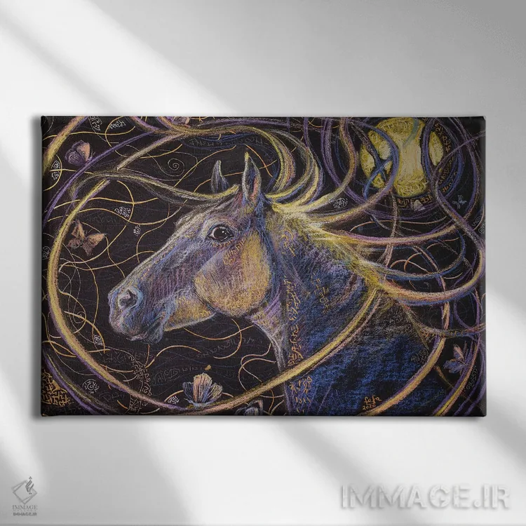 تابلو تهدیدهای زمان اثر فافا کورولوا - نمای روبهرو روی دیوار